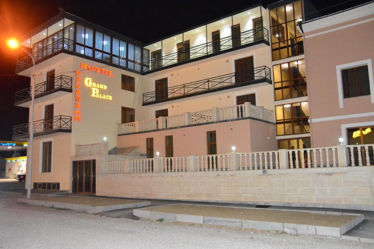 Hotel Grand Palace Akhaltsikhe  Esterno foto